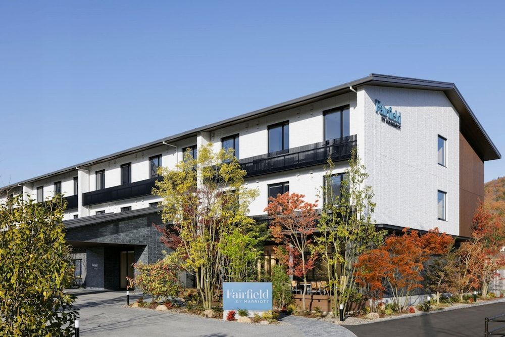 Fairfield by Marriott Hiroshima Sera 1