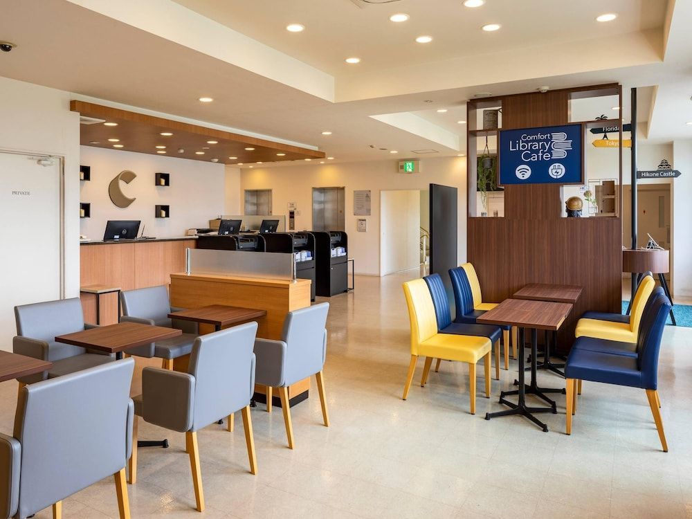 Comfort Hotel Hikone 2