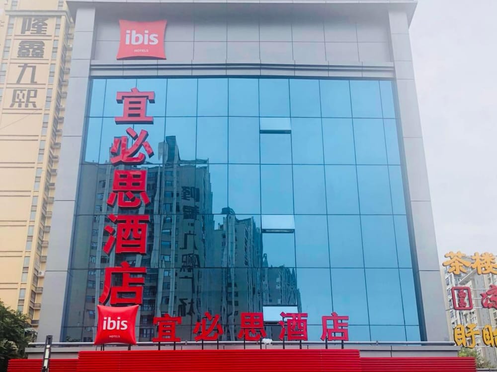 ibis Chengdu East Railway Station Hotel 1
