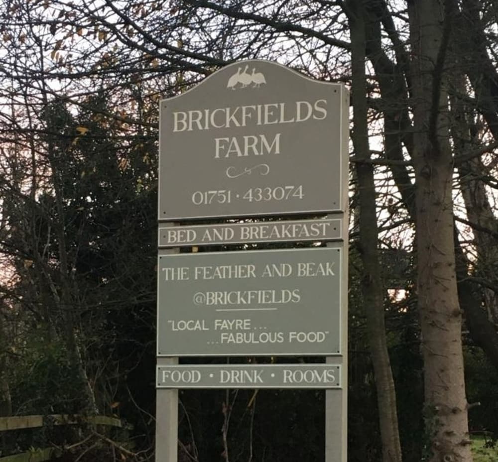 Brickfields Farm 1