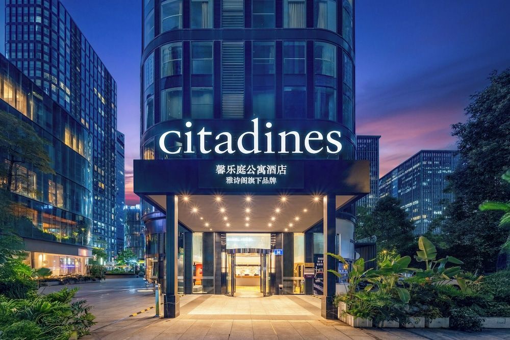 Citadines South Chengdu 1