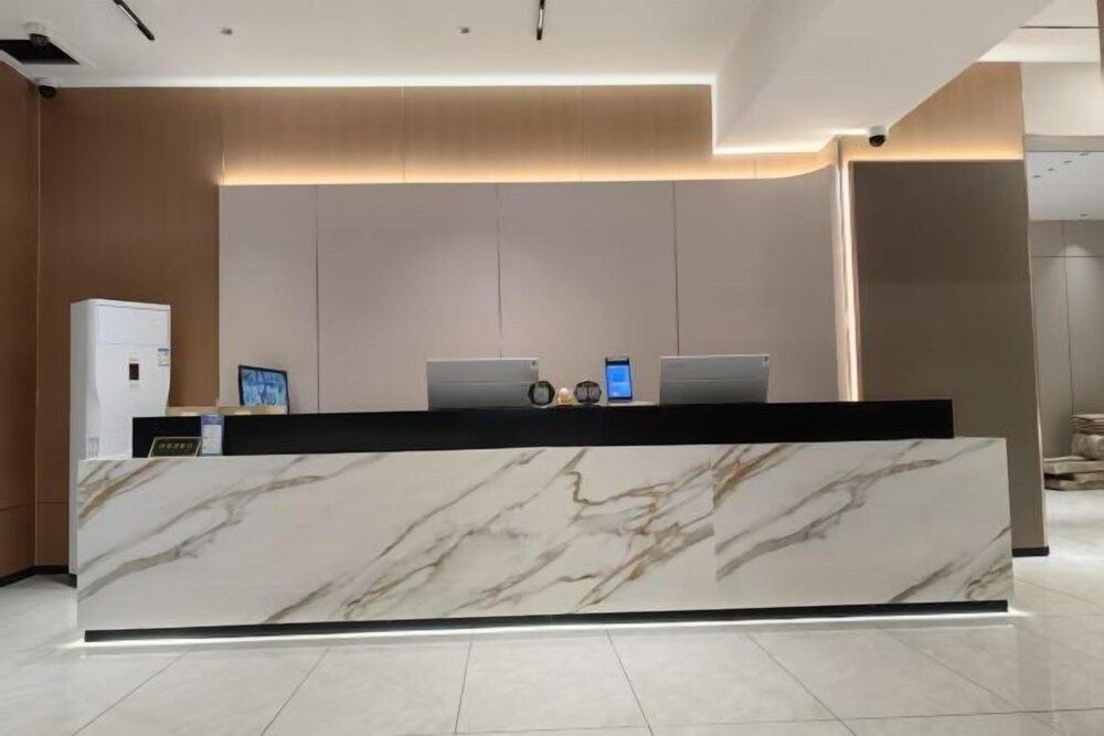 Holiday Inn Shanghai Viberly 2