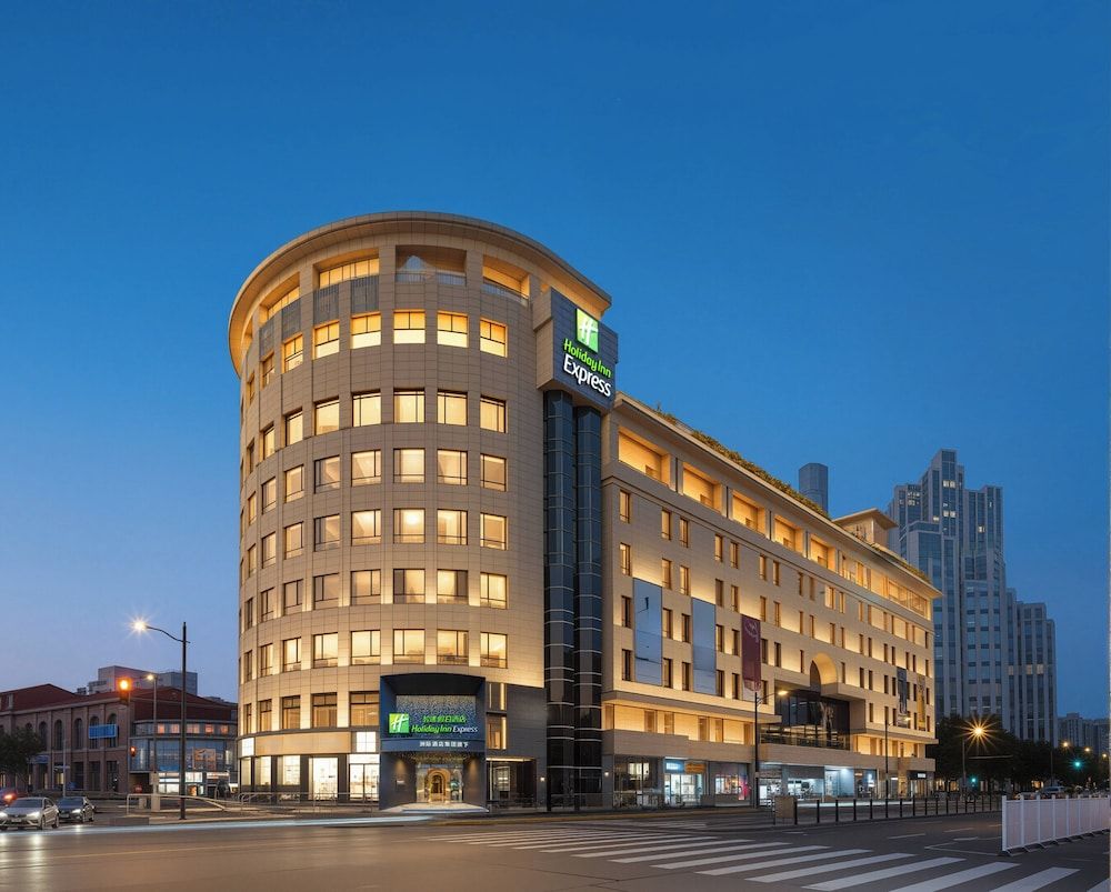 Holiday Inn Express Shanghai on The Bund by IHG 1