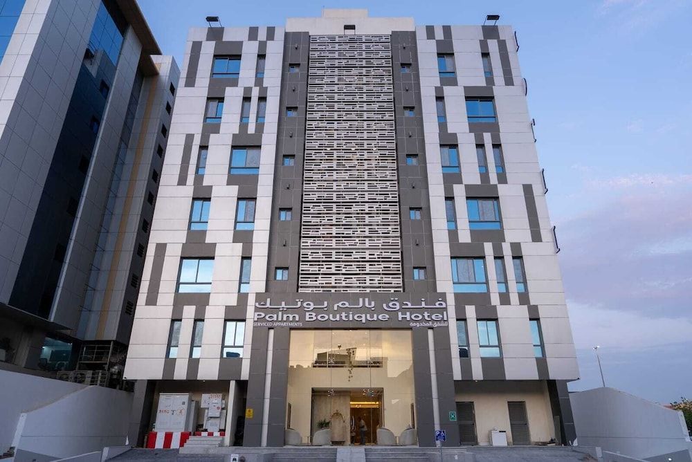 بالم بوتيك النهضة 1