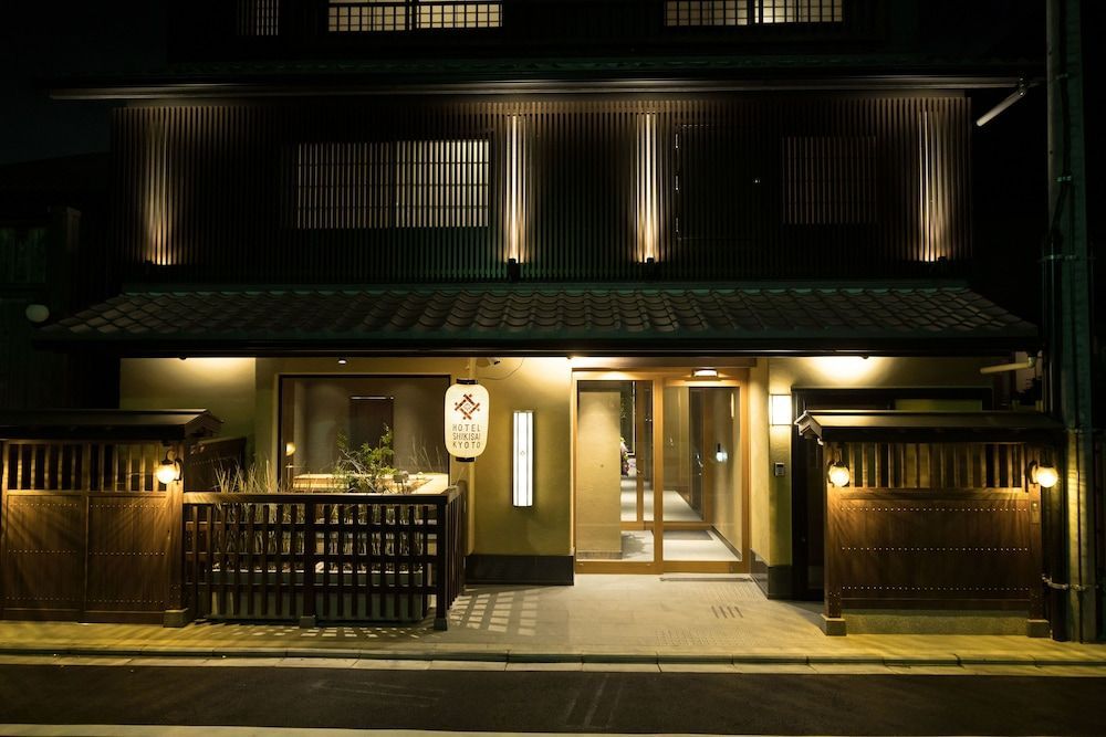 HOTEL SHIKISAI KYOTO 1