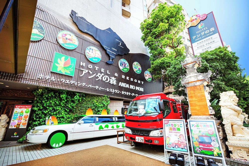 Anda no Mori Osaka Tennoji Tower - Easy Access to Namba 1