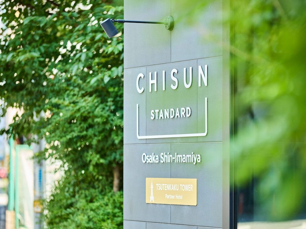 CHISUN STANDARD Osaka Shin-Imamiya 2