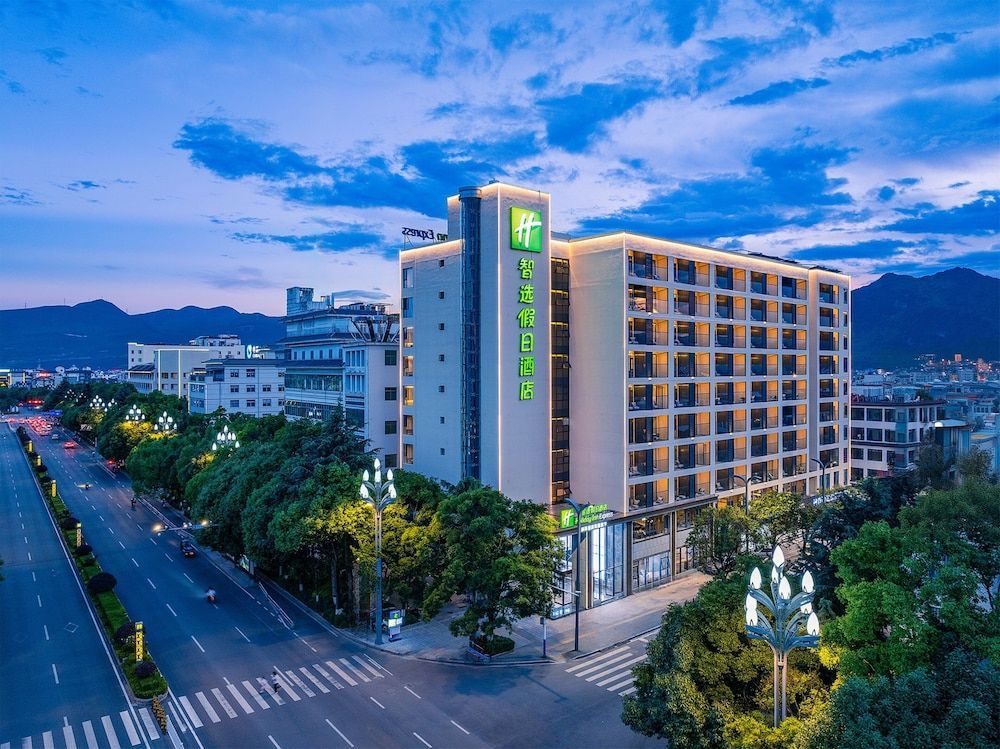 Holiday Inn Express Lijiang Ancient Town by IHG 1