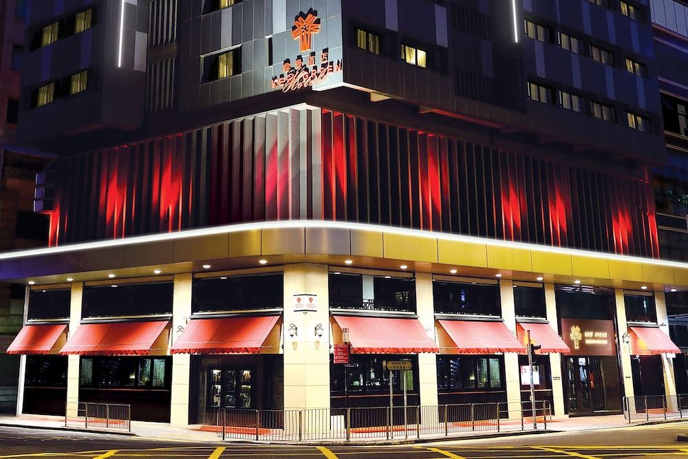 Kew Green Hotel Wanchai Hong Kong 1