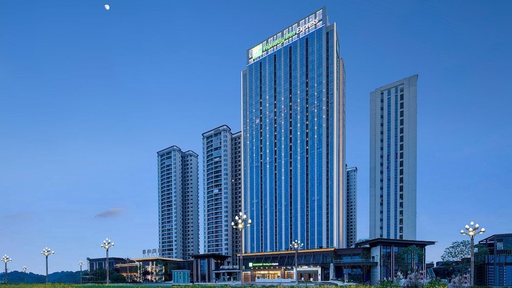 Holiday Inn Express Chengdu Tianfu Airport Zone by IHG 1