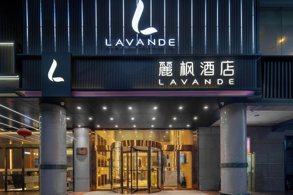 Lavande Hotel Xi'an Bell Tower Muslim Street North Street Subway 1