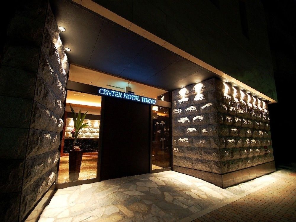 Center Hotel Tokyo 1