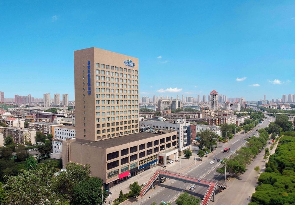Microtel by Wyndham Tianjin Hedong 1