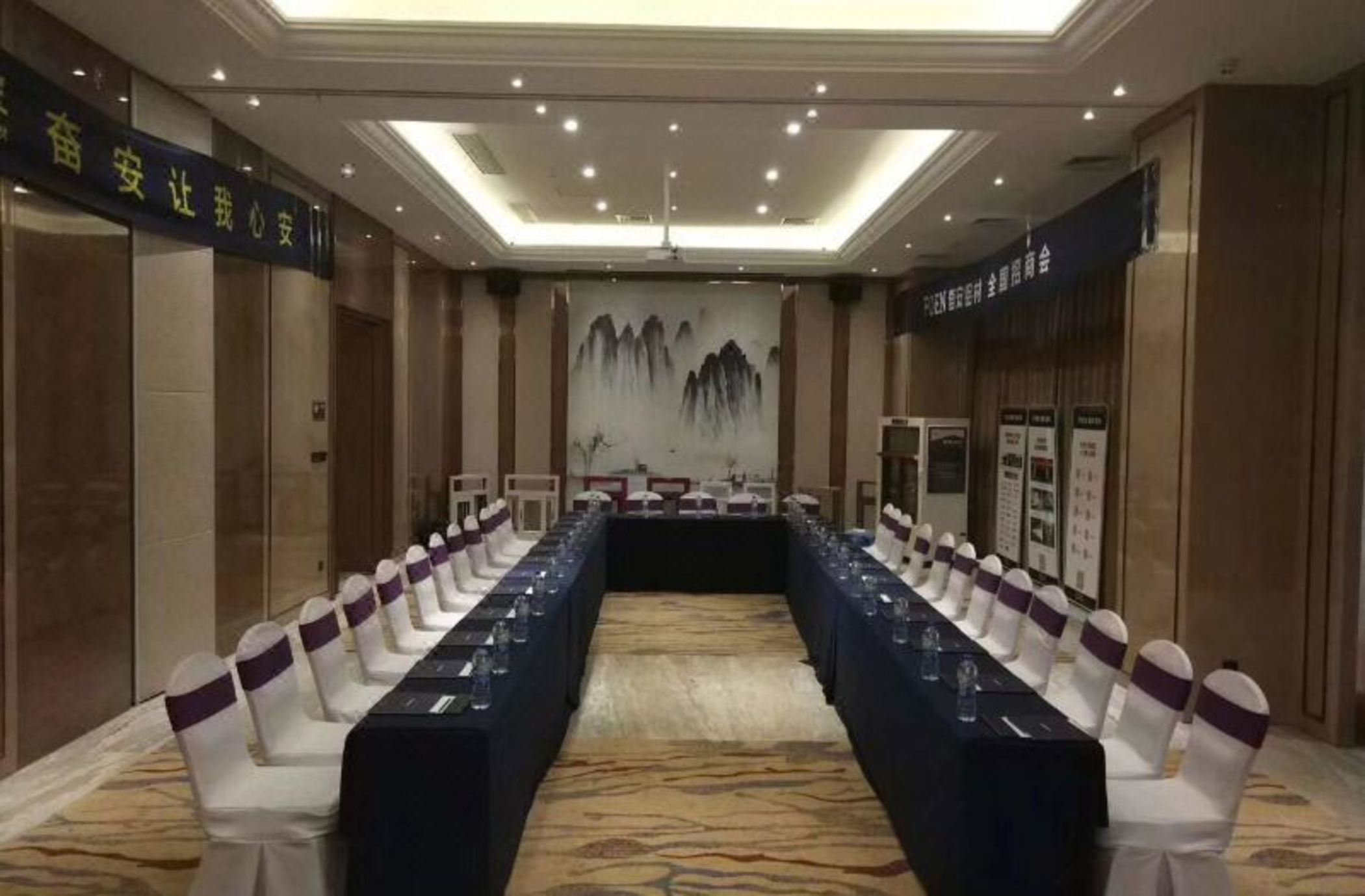 Ramada by Wyndham Wuhan Dongxihu 1
