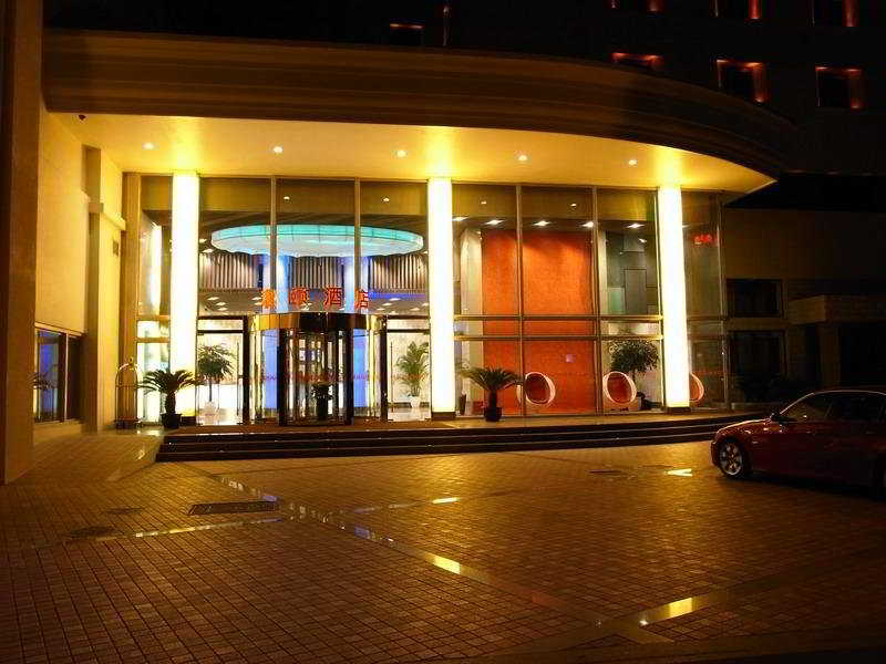 Yitel Premium Hotel Shanghai Xuhui 2