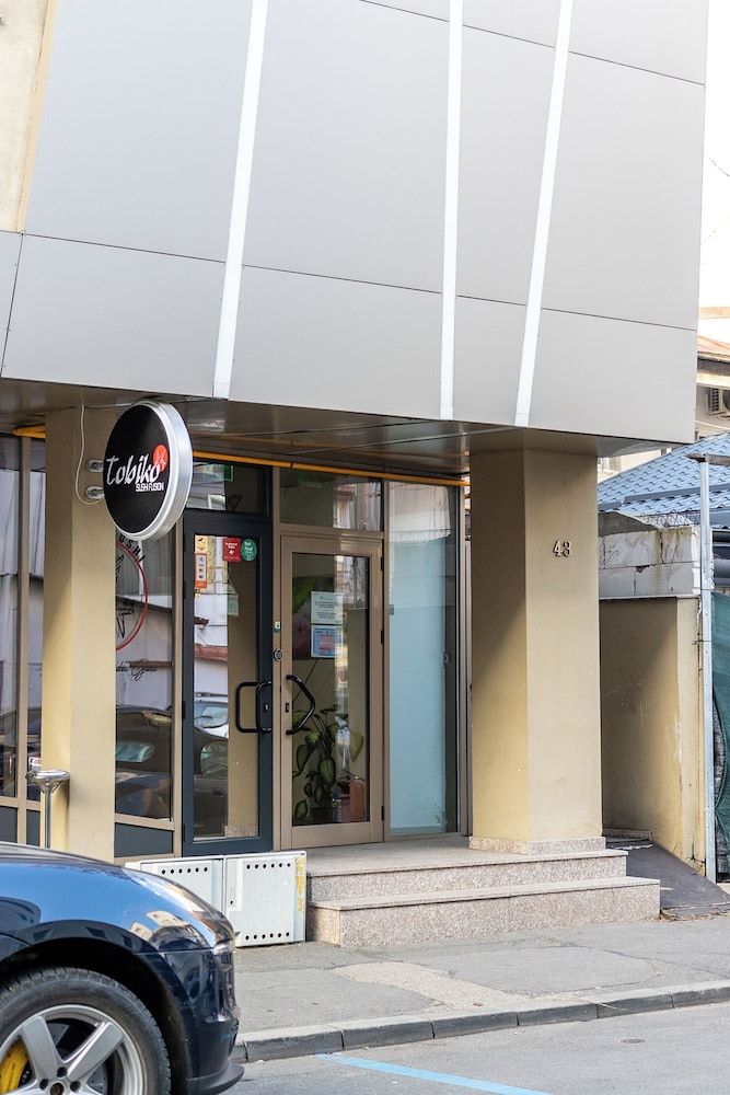 Hotel Christina Plus 1