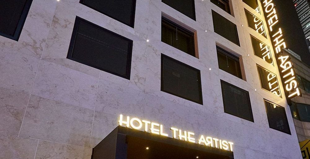 Hotel The Artist Yeoksam 1