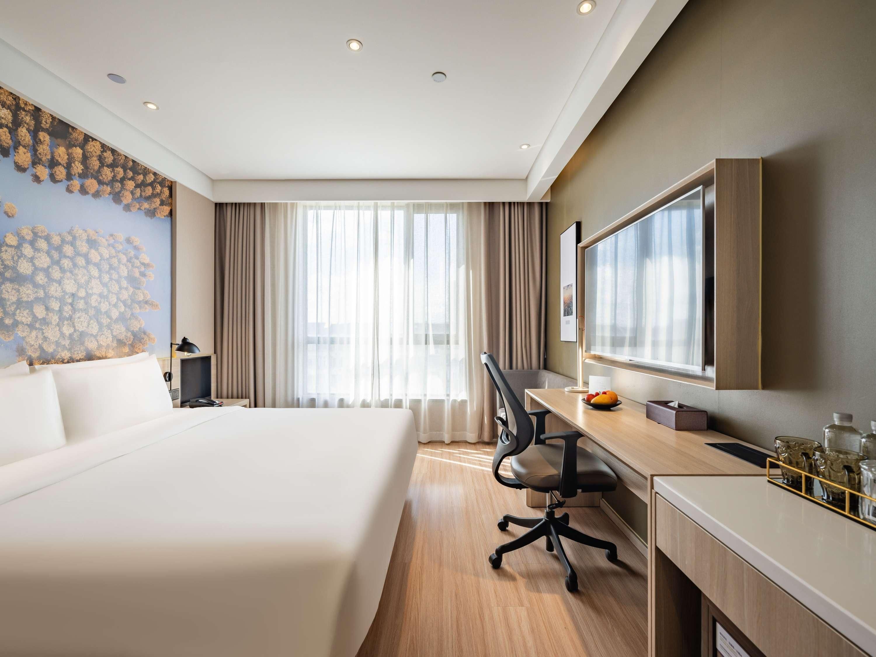 Mercure Shanghai Pudong Zhangjiang Park 2