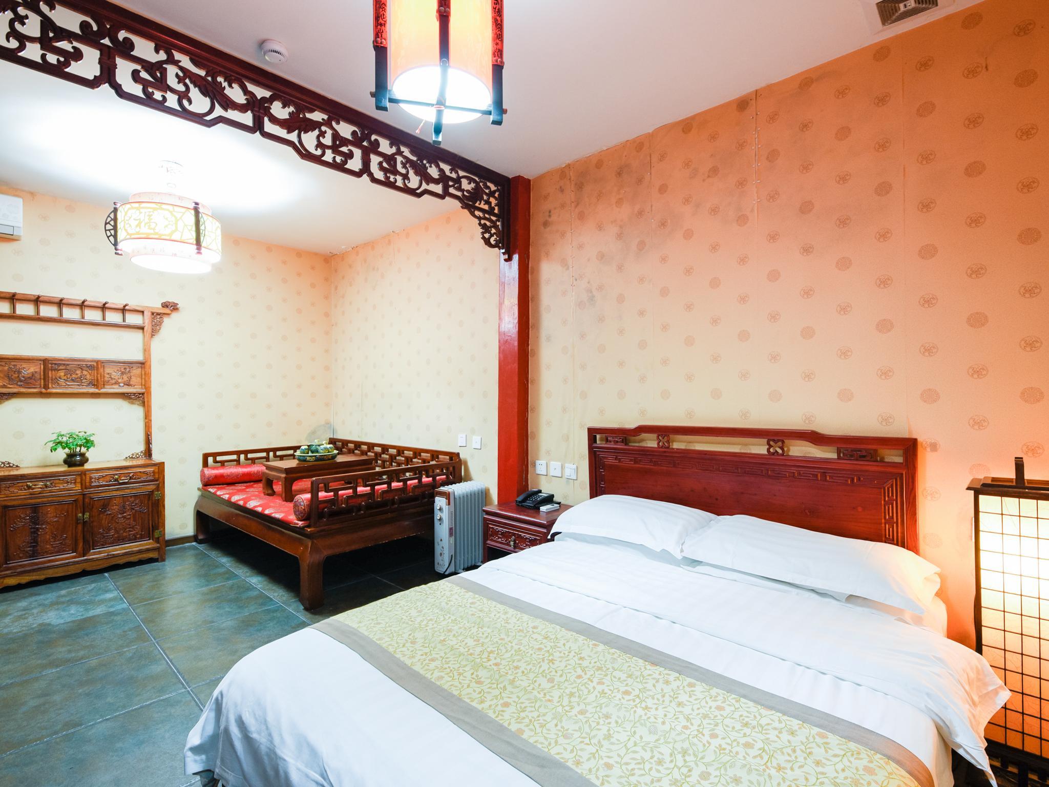 Qianmen Courtyard Hotel 1