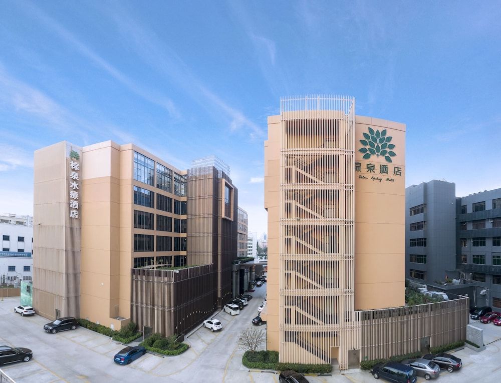 Zhuhai Palm Spring Hotel 1