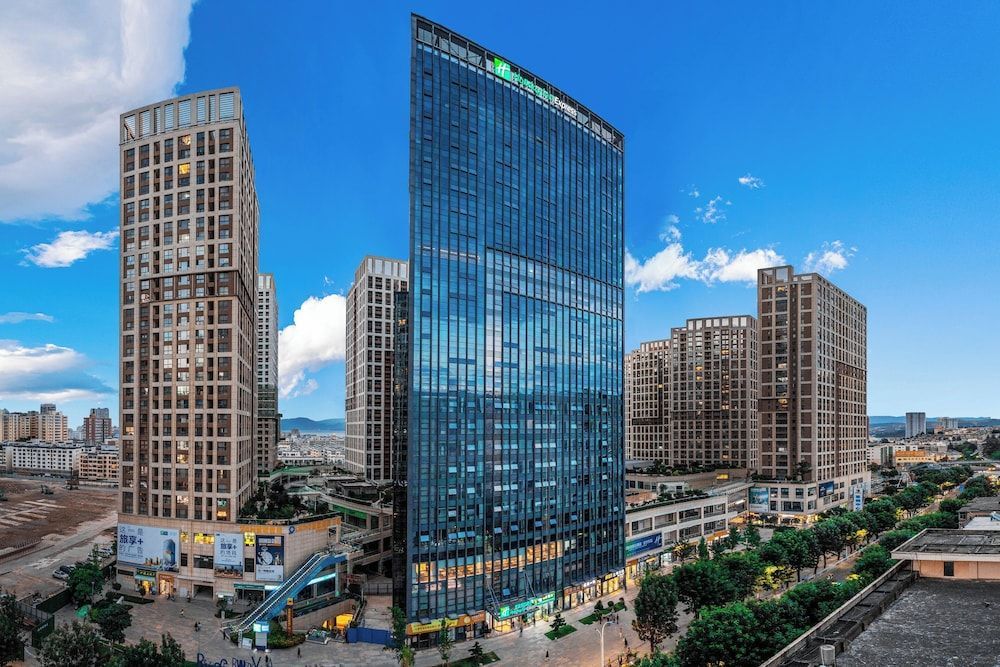 Holiday Inn Express Dali Xiaguan by IHG 1