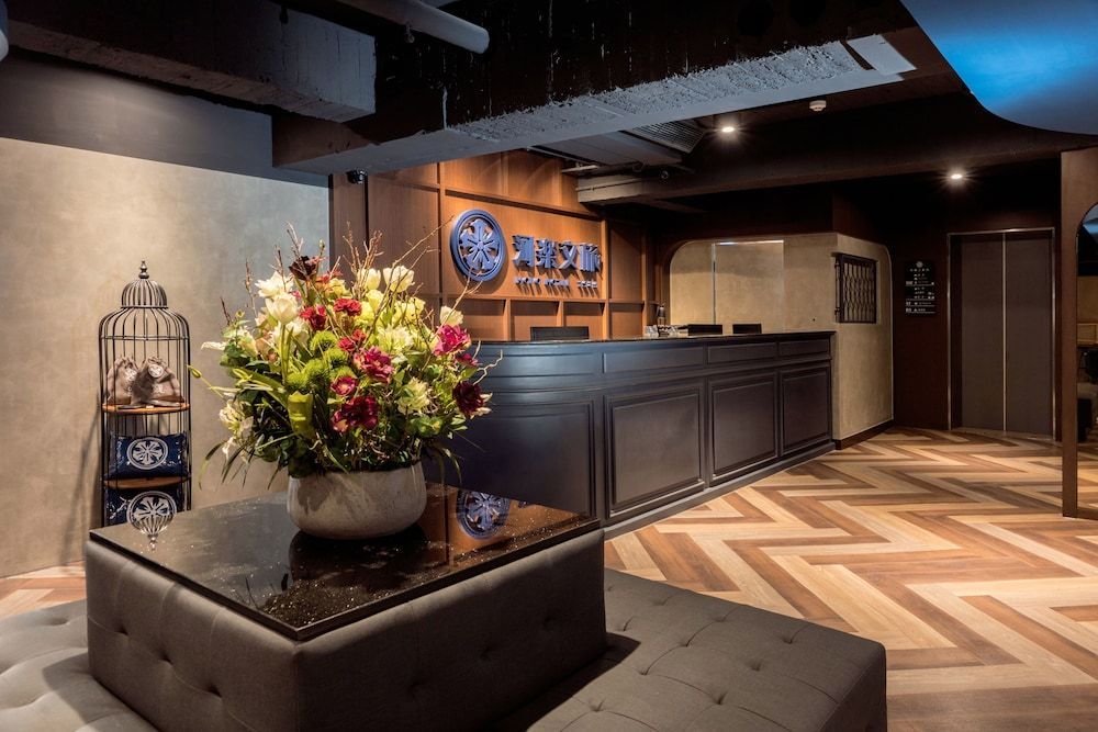 Holo Hotel Tainan 1