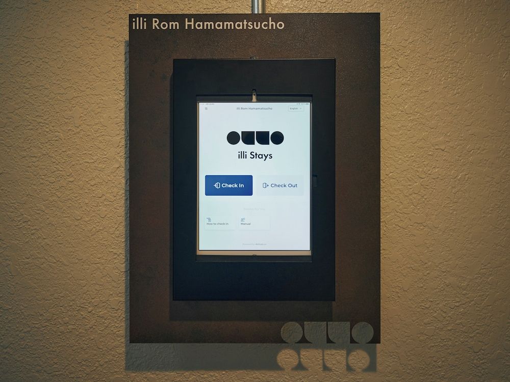 illi Rom Hamamatsucho 2