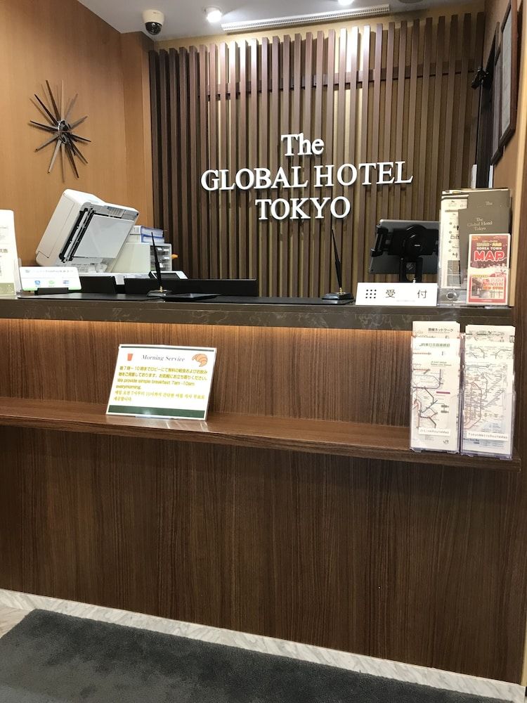 The Global Hotel Tokyo 2