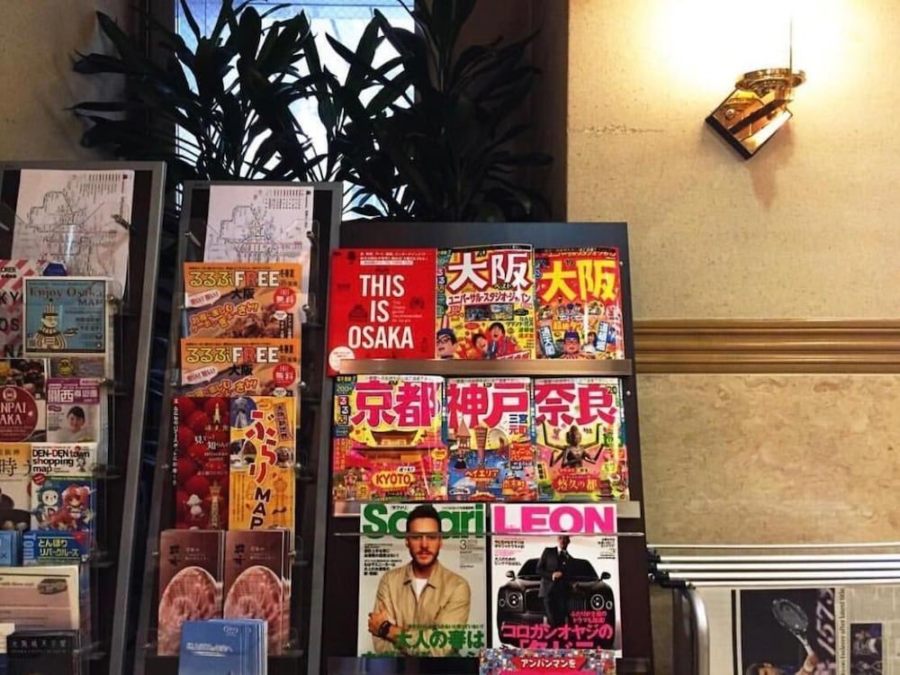 Nisshin Namba Inn 2