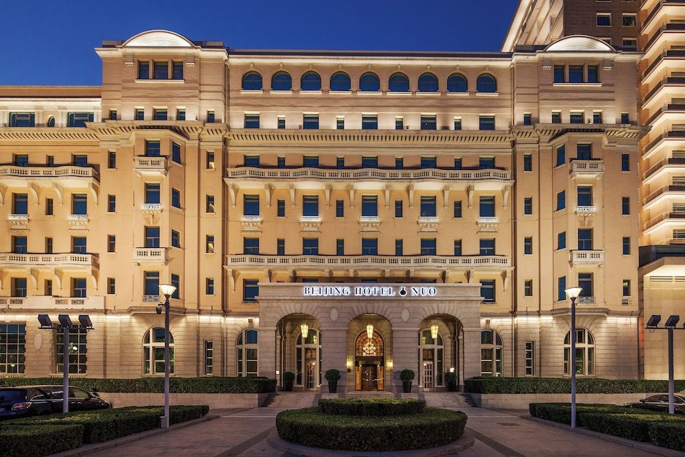 Beijing Hotel NUO Forbidden City 1