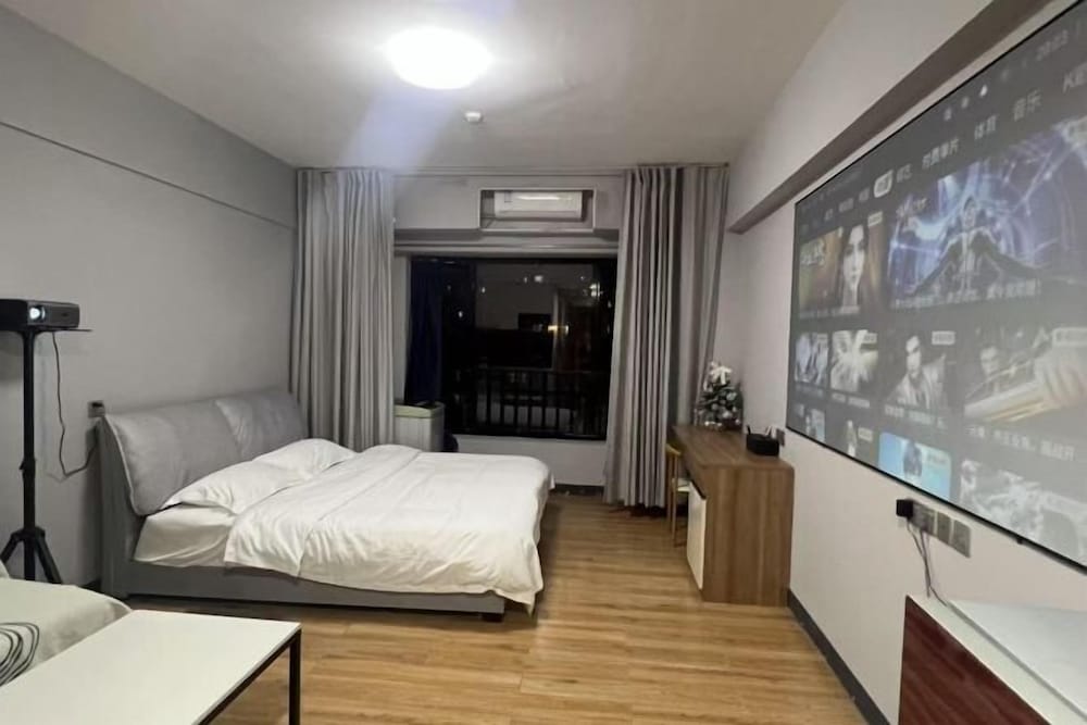 Best Apartment (Dongguan Huixing Square) 1