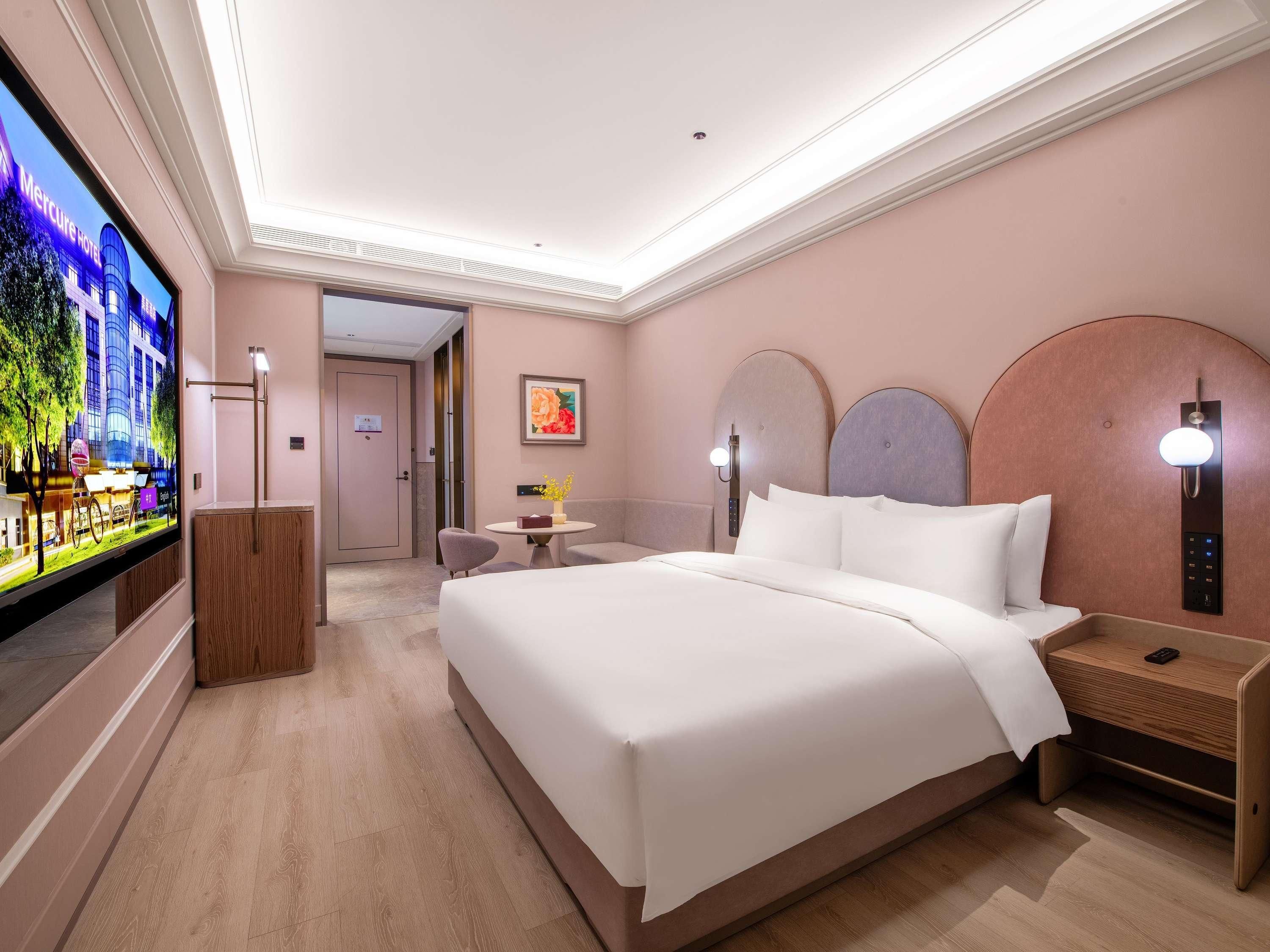 Mercure Chengdu West Expo City 1