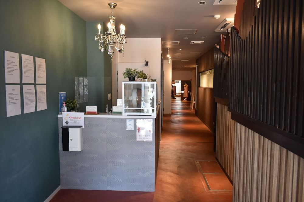 Iwatoyama Hostel 2