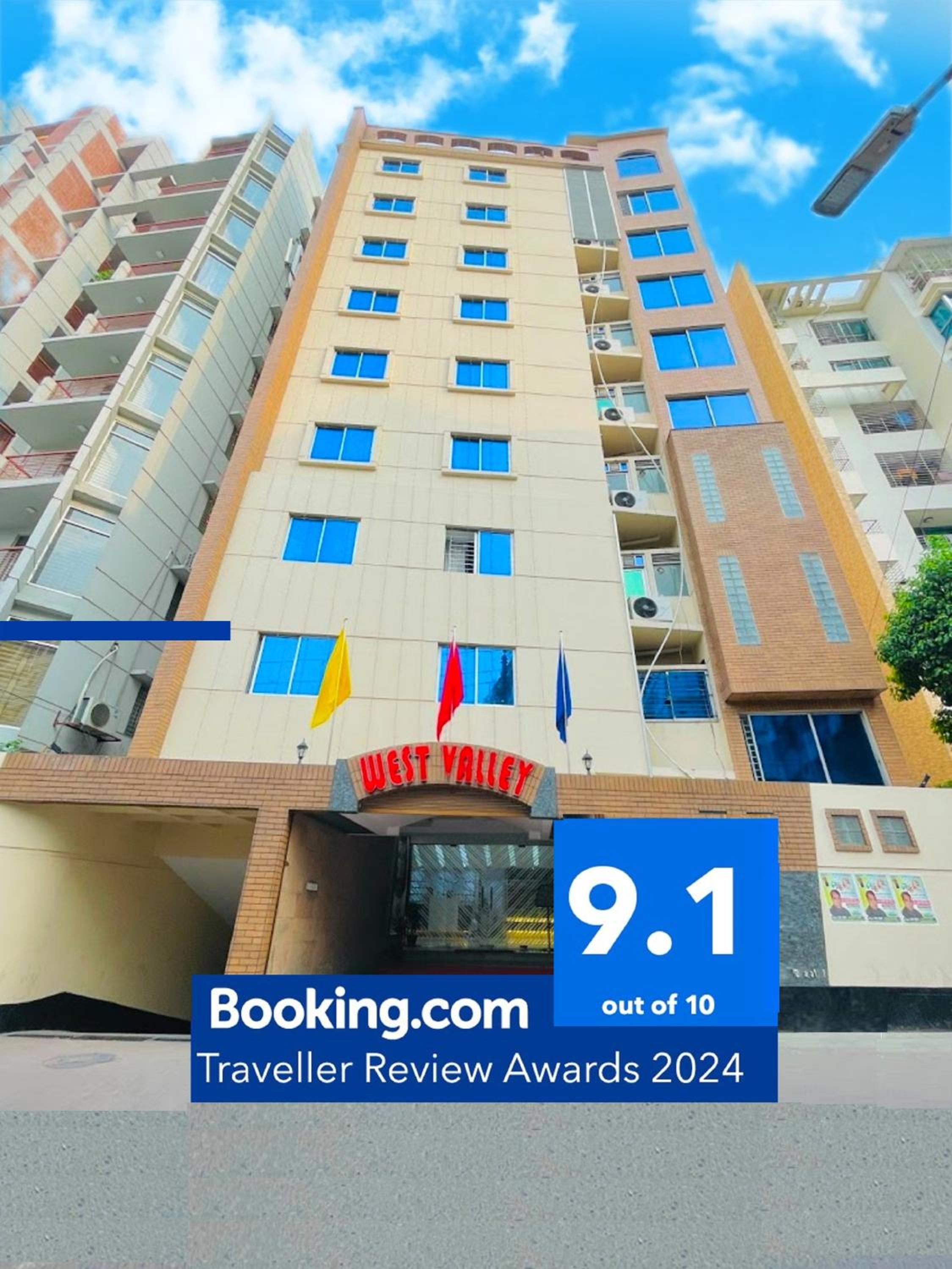 Hotel West Valley - Baridhara 2