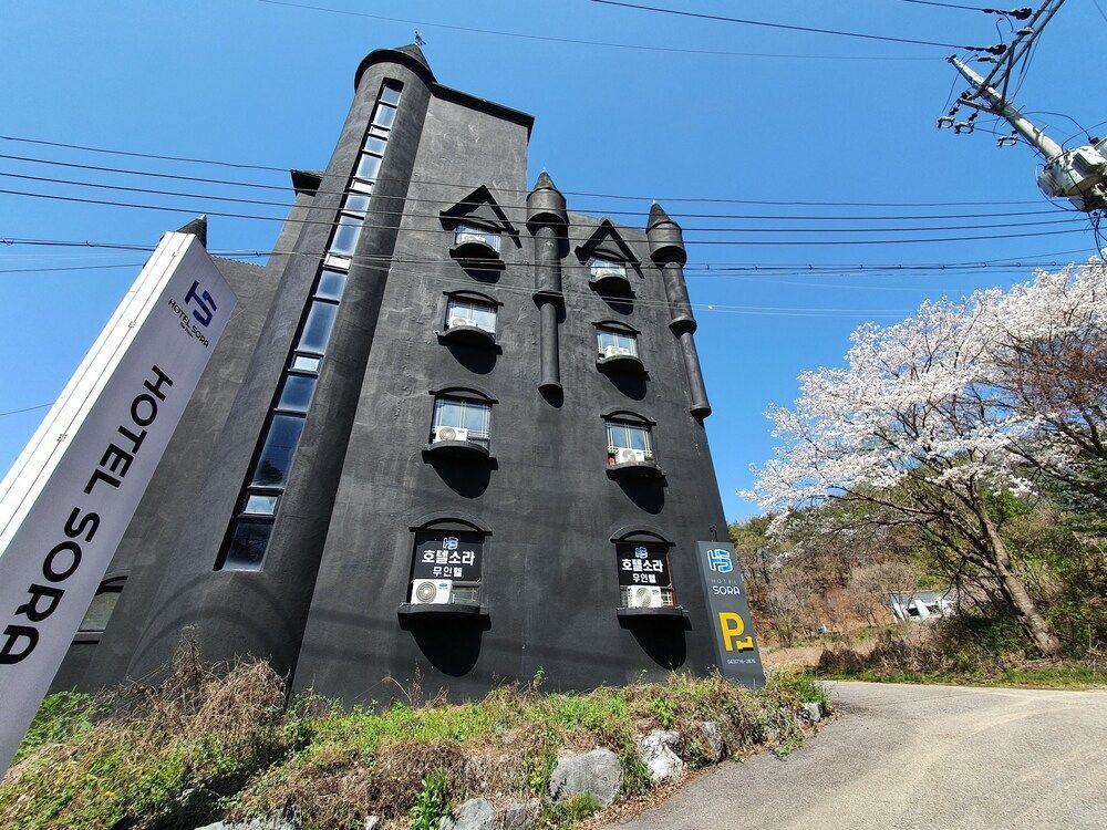 Hotel Sora 1