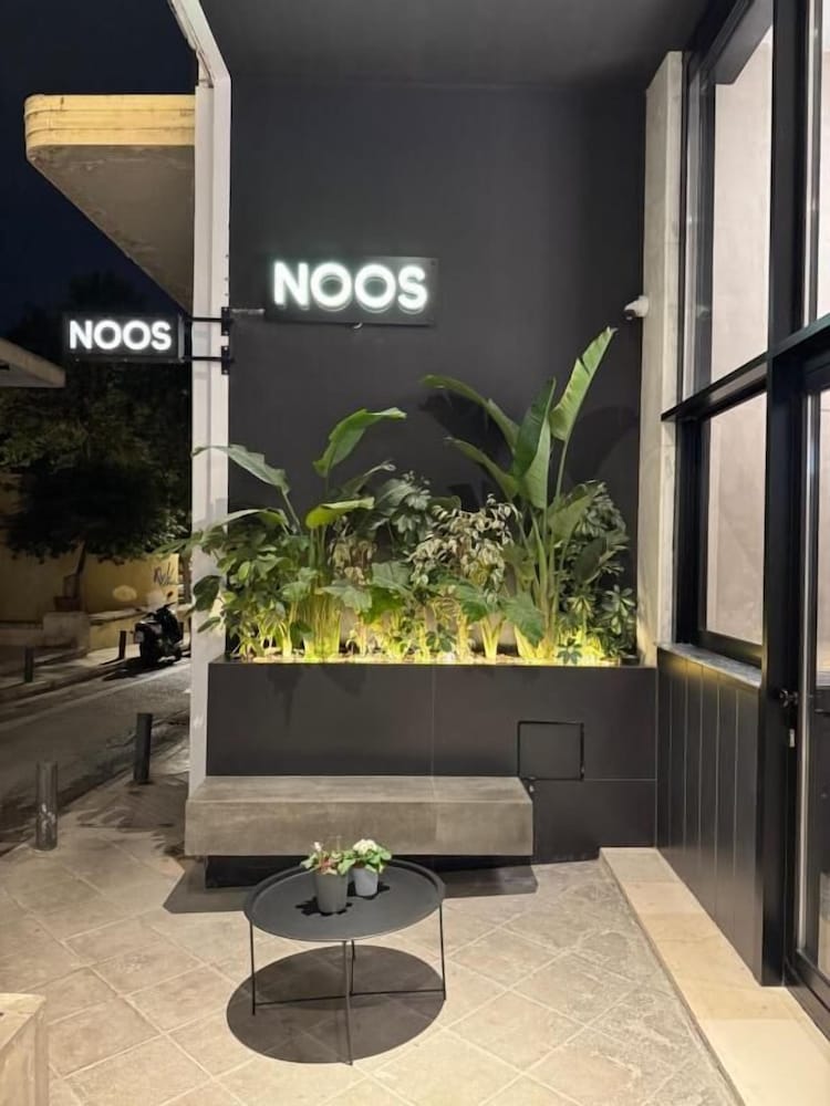 NOOS Acropolis 2