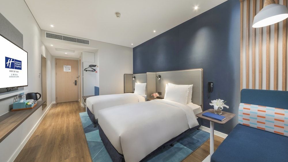 Holiday Inn Express SHANGHAI GUBEI by IHG 2