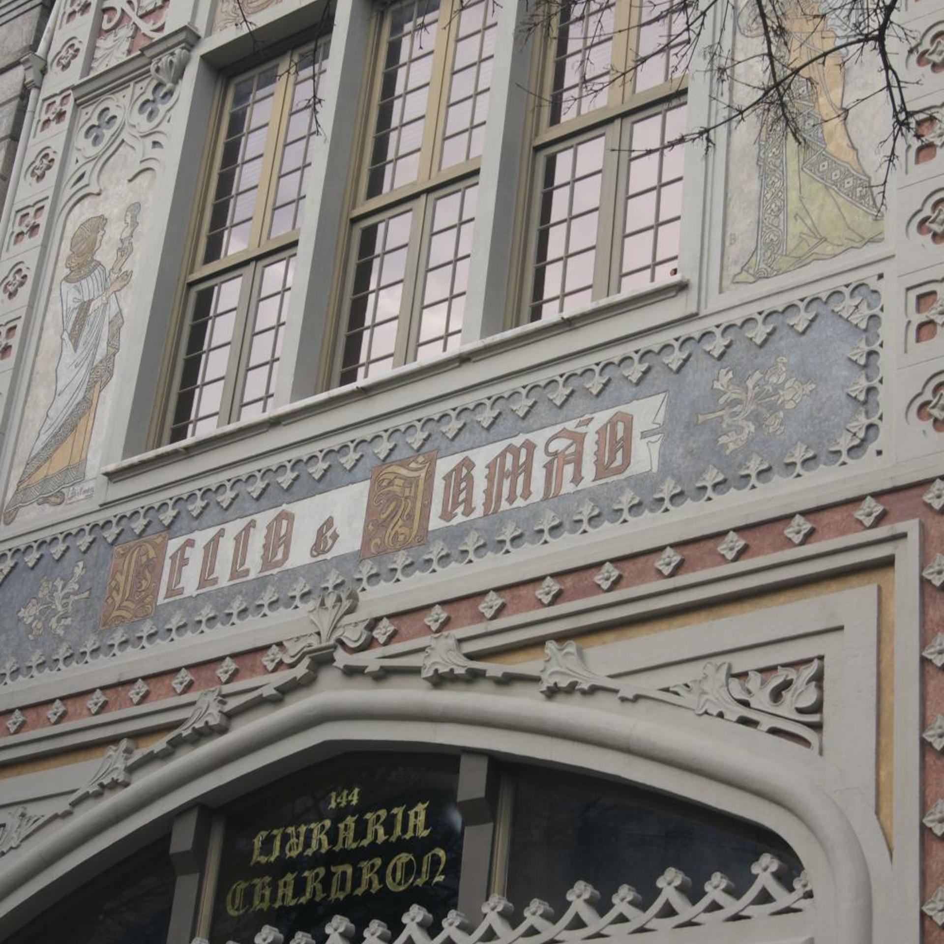 Hotel Chique Aliados 2