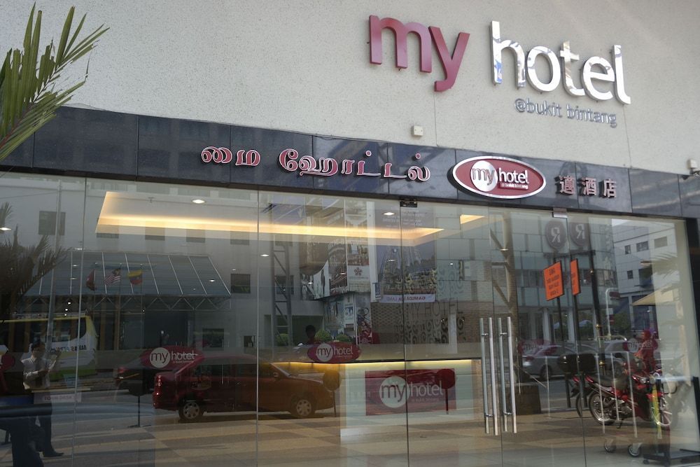 My Hotel @ Bukit Bintang 1