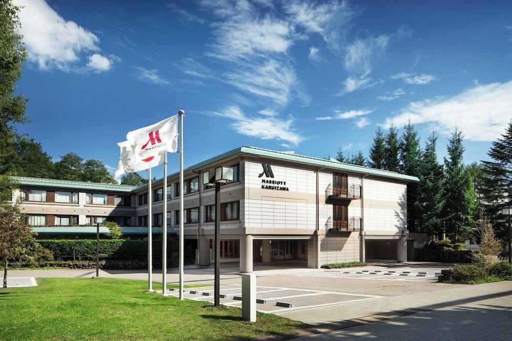 Karuizawa Marriott Hotel 1