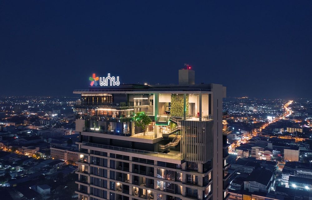 Ad Lib Hotel Khon Kaen 1