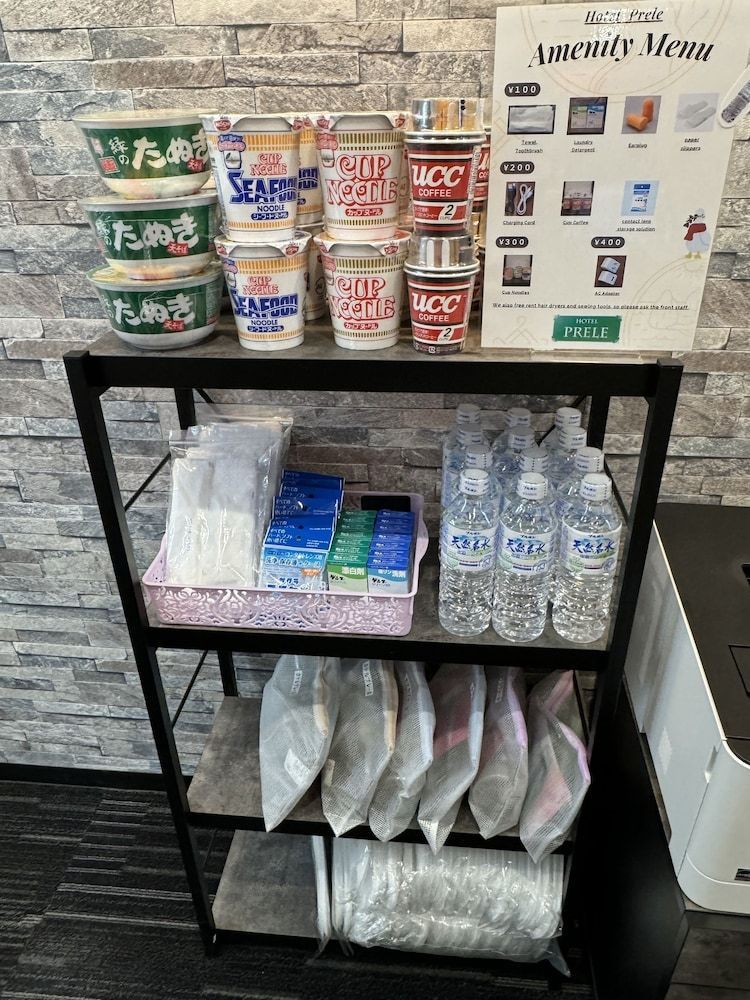 HOTEL PRELE ホテルプレールc 2