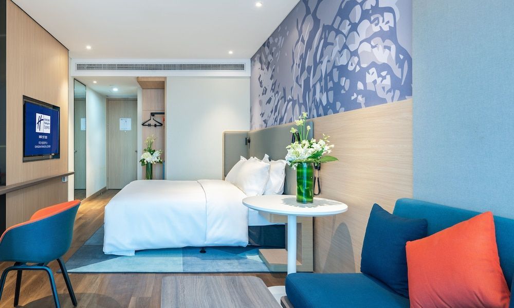 Holiday Inn Express Changsha Wuyi Plaza by IHG 2