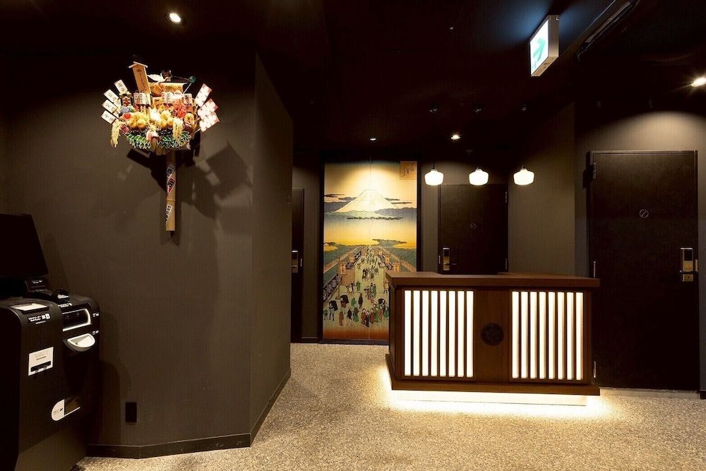 Hotel Matsunoi Shurin 2