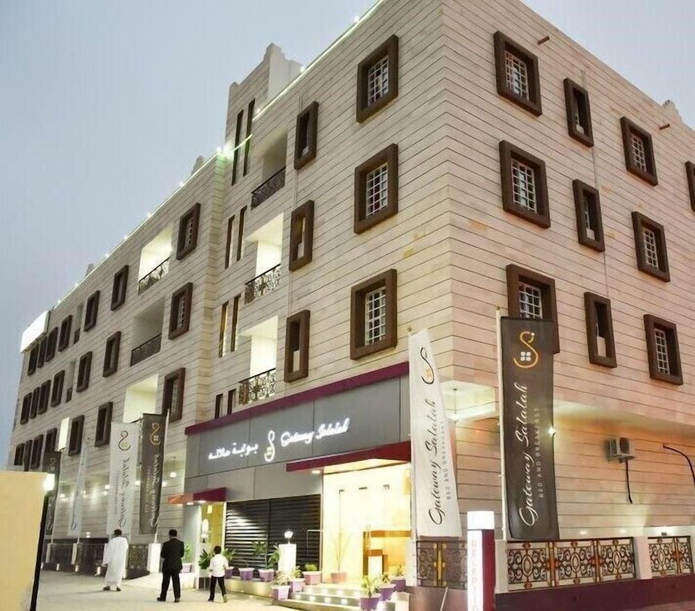 Gateway Salalah hotel apartments 1