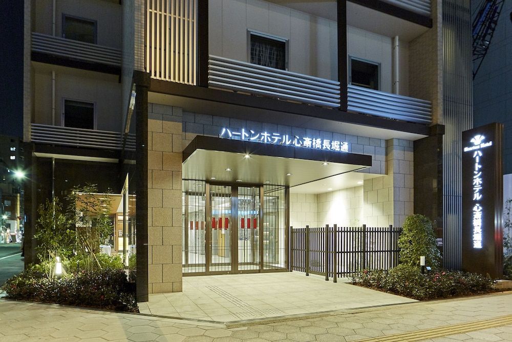 Hearton Hotel Shinsaibashi Nagahoridouri 1