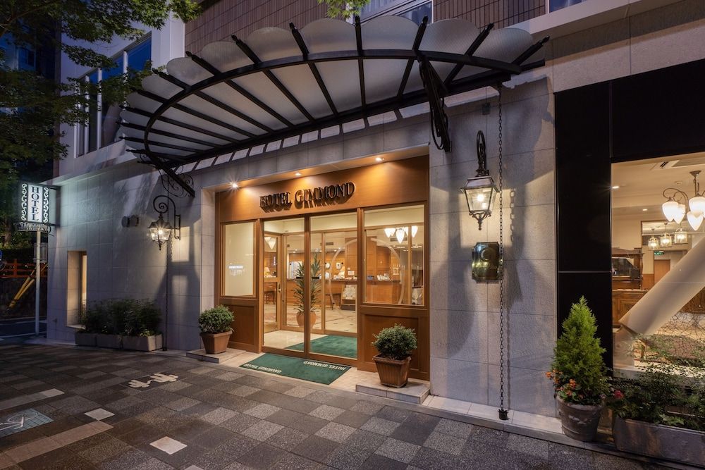 Hotel Gimmond Kyoto 1