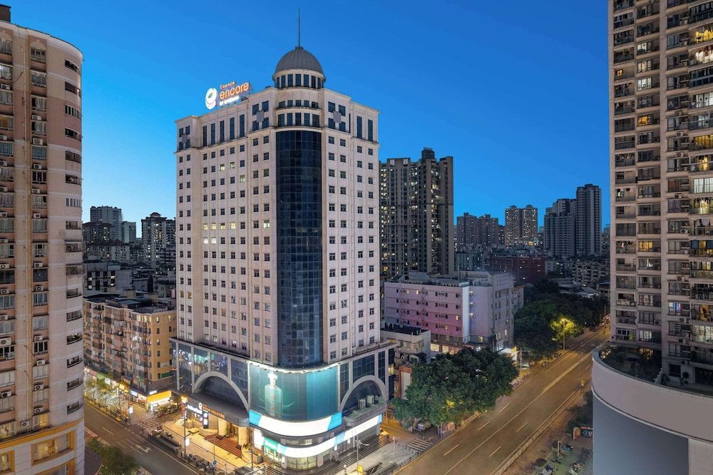 Ramada Encore by Wyndham Guangzhou Jiangnanxi 1