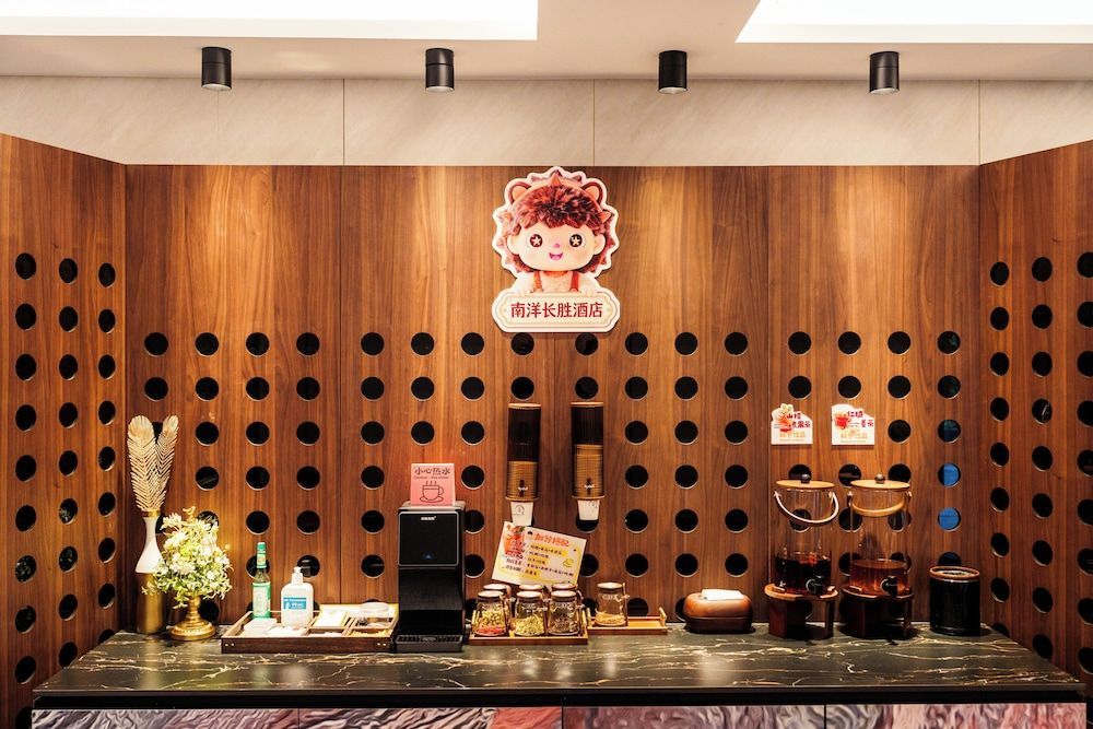Nanyang King's Gate Hotel 2