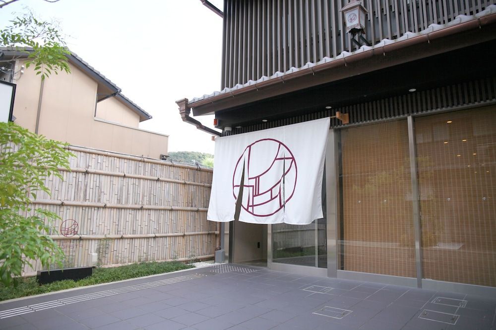 HOTEL LEGASTA KYOTO SHIRAKAWA SANJO 1